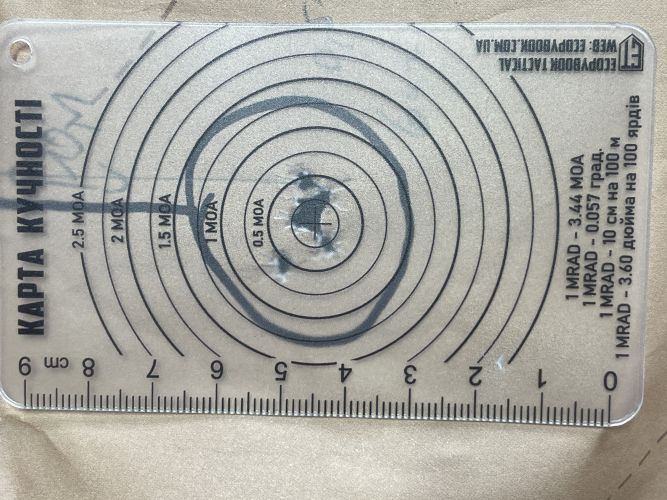 Konrad, Biedrusko Konrad, Biedrusko