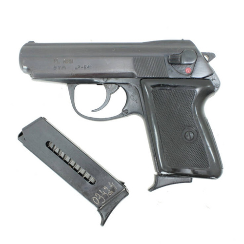 Pistolet P-64 CZAK - z fabrycznym magazynkiem