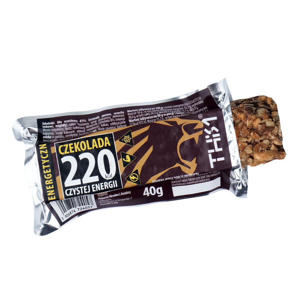 This1 Energy Bar Chocolate 220 kcal 40 g best price check