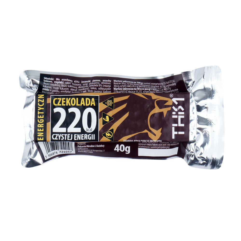This1 Energy Bar Chocolate 220 kcal 40 g best price check