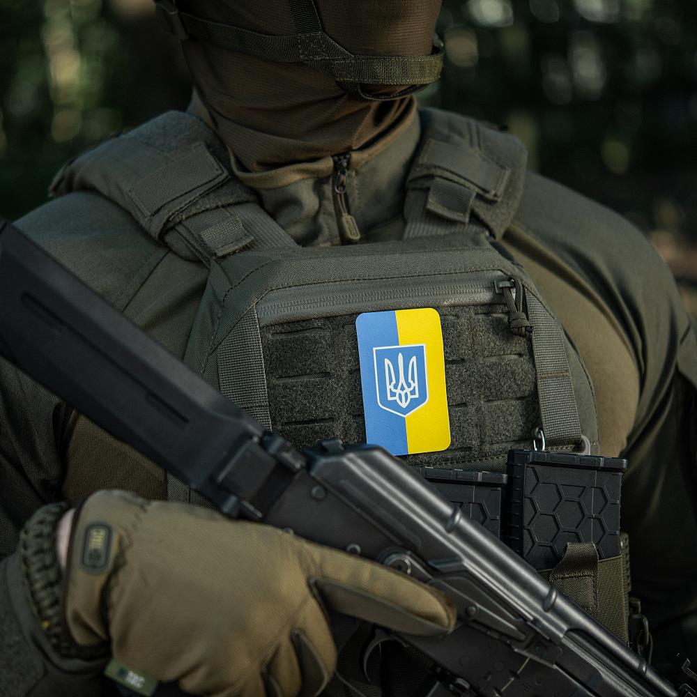 M-Tac - Aufnäher - Flagge der Ukraine mit Wappen 80x50mm