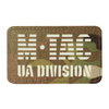 M-Tac - Naszywka UA Division - Cordura 500D - Fluorescencyjna - MultiCam/GID - 51144899