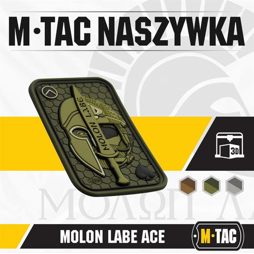 M-Tac - Naszywka Morale Patch - Molon Labe Ace Żakard - Oliwkowy / PVC - 51127001