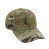 M-Tac - Czapka z daszkiem taktyczna z siatką Elite NYCO EXTREME - Multicam - 40600008