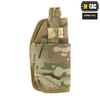 M-Tac - Kabura uniwersalna Elite - Prawa - Multicam - 10166008