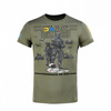 M-Tac - T-shirt UA Side - Bawełna - Oliwkowy - 80026038