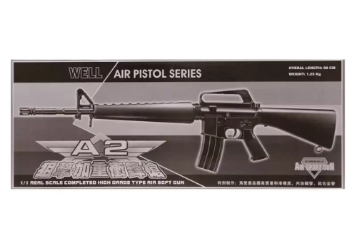 Well - Replika karabinka szturmowego M16A1 - 6mm - Sprężynowa - WEL-39-000018