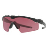 Oakley - Okulary balistyczne SI Ballistic M Frame 3.0 Matte Black - Prizm TR22 - OO9146-19