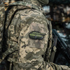 M-Tac - Naszywka Morale Patch 3D Leopard 2 - PVC - Olive - 51348358