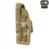 M-Tac - Kabura uniwersalna Elite - Prawa - Multicam - 10166008