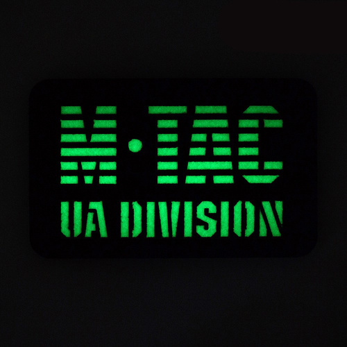 M-Tac - Naszywka UA Division - Cordura 500D - Fluorescencyjna - Czarna/GID - 51144299