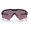 Oakley - Okulary balistyczne SI Ballistic M Frame Alpha Matte Black - Prizm TR22 OO9296-03
