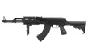 ASG - Replika karabinka Arsenal AR-M7T - Sportline - 19056