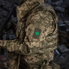 M-Tac - Naszywka Szczęśliwa Karta - Cordura 500D - Koniczyna - Ranger Green - 51391023