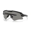 Oakley - Okulary balistyczne M Frame ALPHA Matte - Wymienne wizjery - ANSI Z87.1 - OO9296-2544