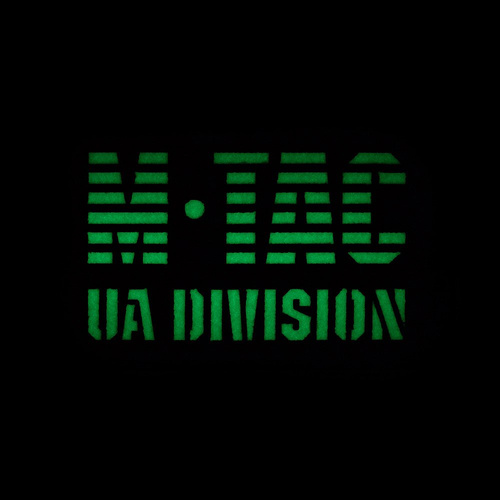 M-Tac - Naszywka UA Division - Cordura 500D - Fluorescencyjna - Ranger Green/GID - 51144239