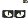 M-Tac - Naszywki odblaskowe Tiger Eyes Laser Cut - Para - Czarne - 51140002