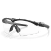 Oakley - Okulary balistyczne M Frame 3.0 Array - Trzy wymienne wizjery - Czarny - OO9146-3832