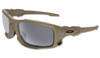 Oakley - Okulary balistyczne SI Ballistic Shocktube Terrain Tan - Grey - OO9329-04