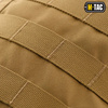 M-Tac - Plecak turystyczny Gen.II Elite Small - 25 L - Coyote - 10088805
