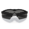 Oakley - Okulary balistyczne SI Ballistic M Frame 2.0 Strike Black - Grey - 11-140