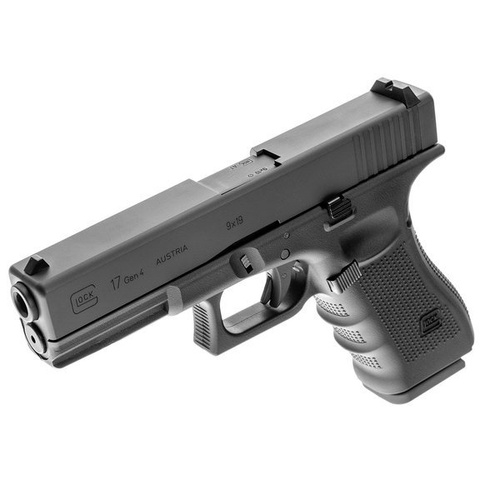 Umarex - Pistolet wiatrówka CO2 Glock 17 Gen4 Blow Back - 4,5 mm - Czarna - 5.8364
