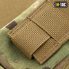 M-Tac - Ergonomiczna kieszeń naramienna Elite - Multicam - 10136008
