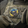 M-Tac - Naszywka Morale Patch - Nlaw Says Welcome PVC - 51348002