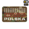 M-Tac - Naszywka Z Flagą i Napisem Polska - Laser Cut - Piksele - Czerwony / MultiCam / Biały - 51007108