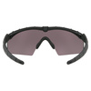 Oakley - Okulary balistyczne SI Ballistic M Frame 2.0 Strike Black - Prizm Grey - OO9213-0532