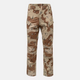 Piaskowy || Brązowy || Camo
