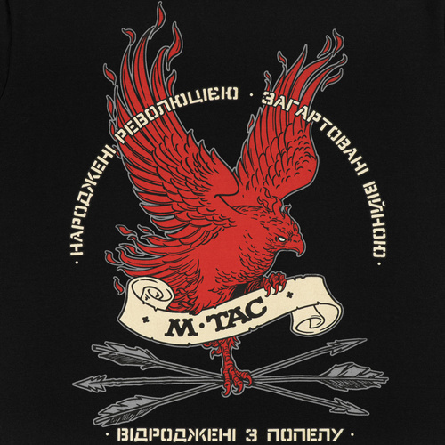 M-Tac - Koszulka T-Shirt Feniks - Czarna - 80078002