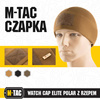 M-Tac - Czapka zimowa z rzepem Watch Cap Elite - Polarowa - Coyote Brown - 40017017