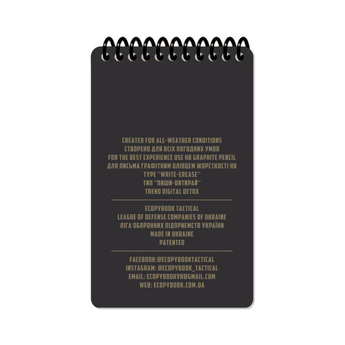 M-Tac - Notatnik wodoodporny Ecopybook Tactical An all-Weather Mini - ET-MTC-10024