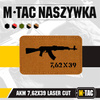 M-Tac - Naszywka AKM 7,62x39 Laser Cut - Coyote/Czarna - 51110502