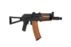 Double Bell - Replika elektryczna karabinka RK-01 - Czarna - DBY-01-000200