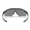 Oakley - Okulary balistyczne SI Ballistic M Frame 3.0 Matte Black - Grey - OO9146-01
