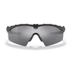 Oakley - Okulary balistyczne SI Ballistic M Frame 3.0 Matte Black - Grey - OO9146-01