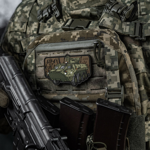 M-Tac - Naszywka Morale Patch 3D BTR-4 Bucephalus - PVC - Zielony/Brązowy - 51348367