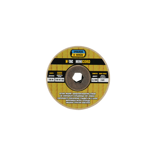 M-Tac - Paracord Minicord - 2 mm - 100 m - Goldenrod - 10541134