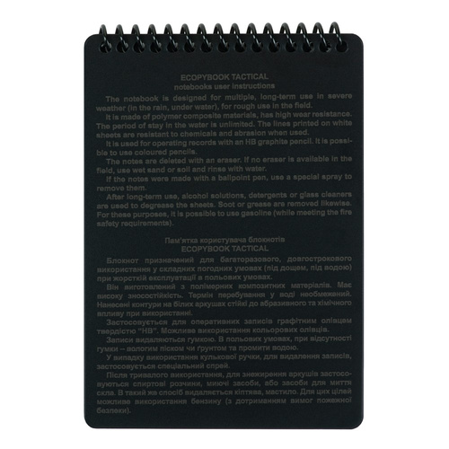 M-Tac - Notatnik wodoodporny Ecopybook Tactical All Weather - 10273001