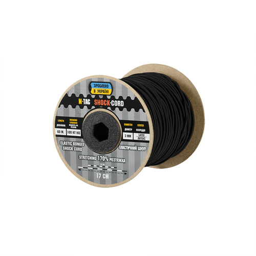 M-Tac - Elastyczna linka paracord Shock-Cord - 60 m - Czarna - 10545002