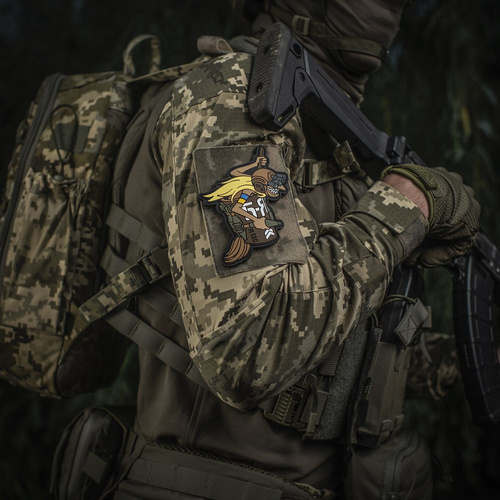 M-Tac - Naszywka Baba Jaga - PVC - Pionowa - Brązowy - 51001000