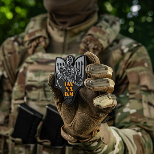 M-Tac - Naszywka Światosław Igorowicz - PVC 3D - Szary - 51348311