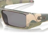 Oakley - Okulary przeciwsłoneczne SI Gascan - Soczewki Prizm Grey - Multicam - OO9014-7860