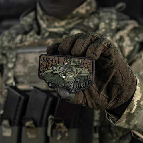 M-Tac - Naszywka Morale Patch 3D BTR-4 Bucephalus - PVC - Zielony/Brązowy - 51348367