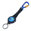 Key-Bak - Retraktor ToolMate Retractable Tether 1 lb - 42" - 0KB6-3FAA0