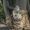 M-Tac - Kabura uniwersalna Elite - Prawa - Multicam - 10166008