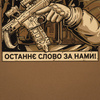M-Tac - Koszulka Omega - Coyote Brown - 80149017
