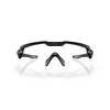 Oakley - Okulary balistyczne SI Ballistic M Frame Alpha Black Array - 2LS - OO9296-05